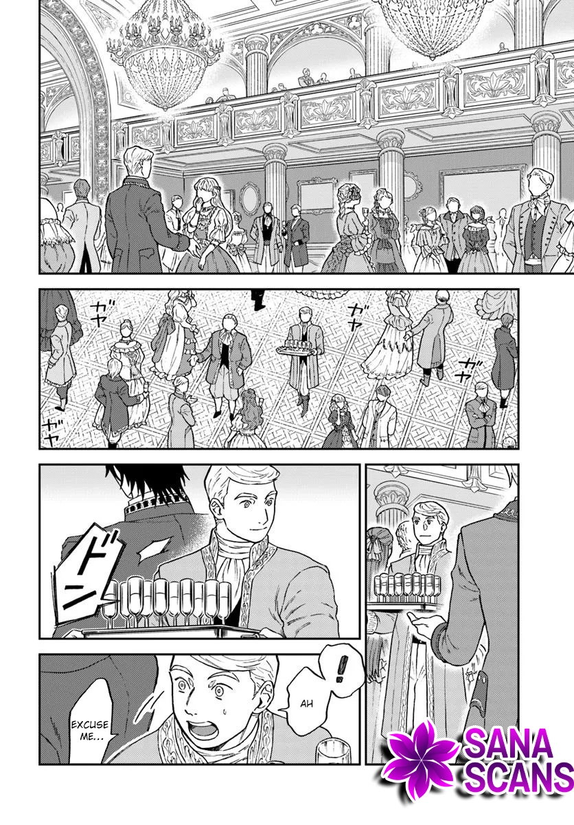 The Amber Knight Pledges His Love to the Saint’s Left Hand. Chapter 1 - . Page 8